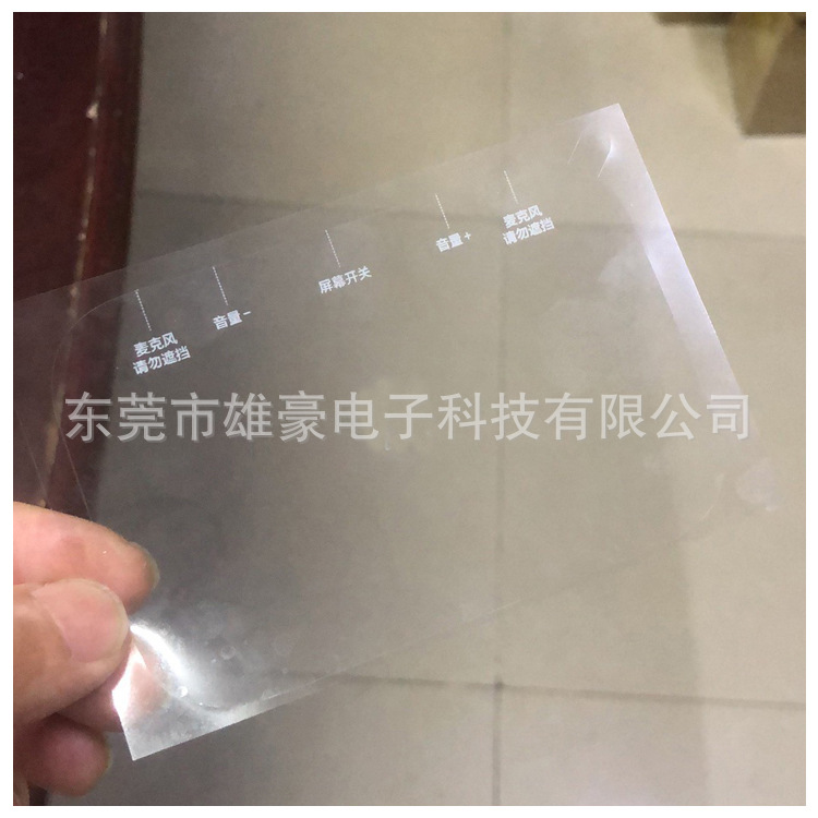小米1