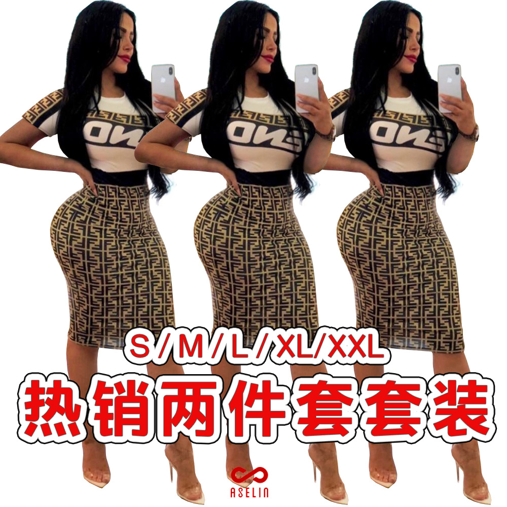 Costume femme en Mélange de coton - Ref 3335701 Image 1