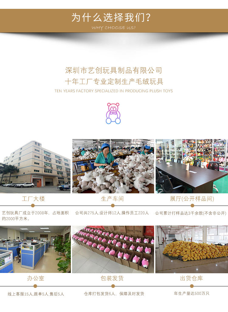 新详情（定制）_08.jpg