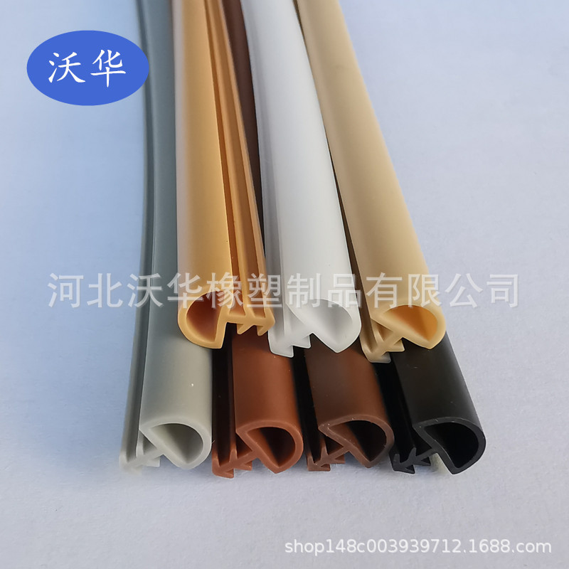 木门卡槽密封条 室内套装门防撞隔音密封条 半圆型木门防撞条