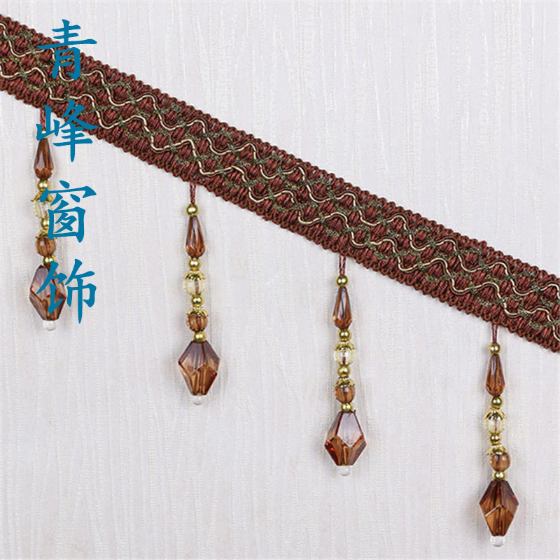 水立方 现代窗帘沙发 花边辅料 珠子装饰 菱形水晶浪漫宽花边