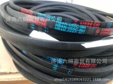 MEGADYNE HBAN-055C-RH ��ȴ��ר��Ƥ�� ��� ̨��liangchi���Ǵ�