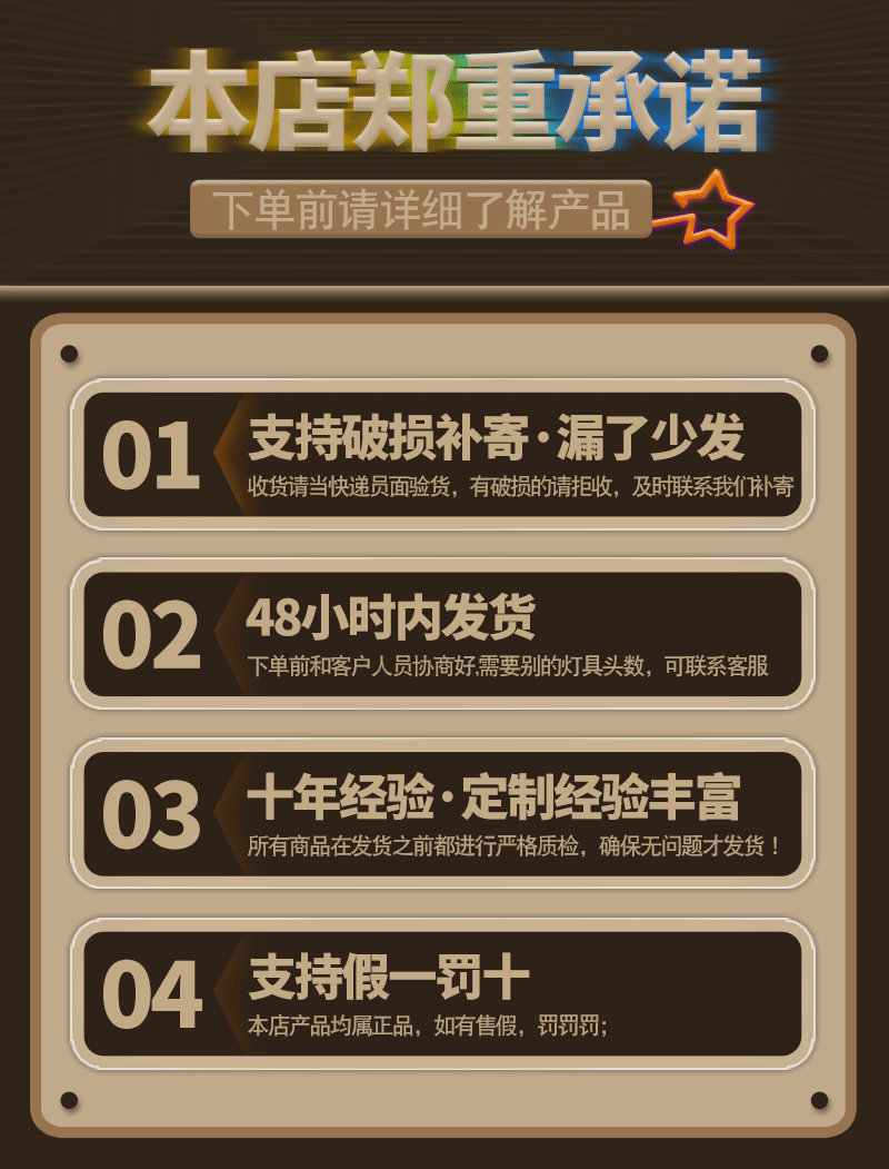 未标题-1-恢复的_01