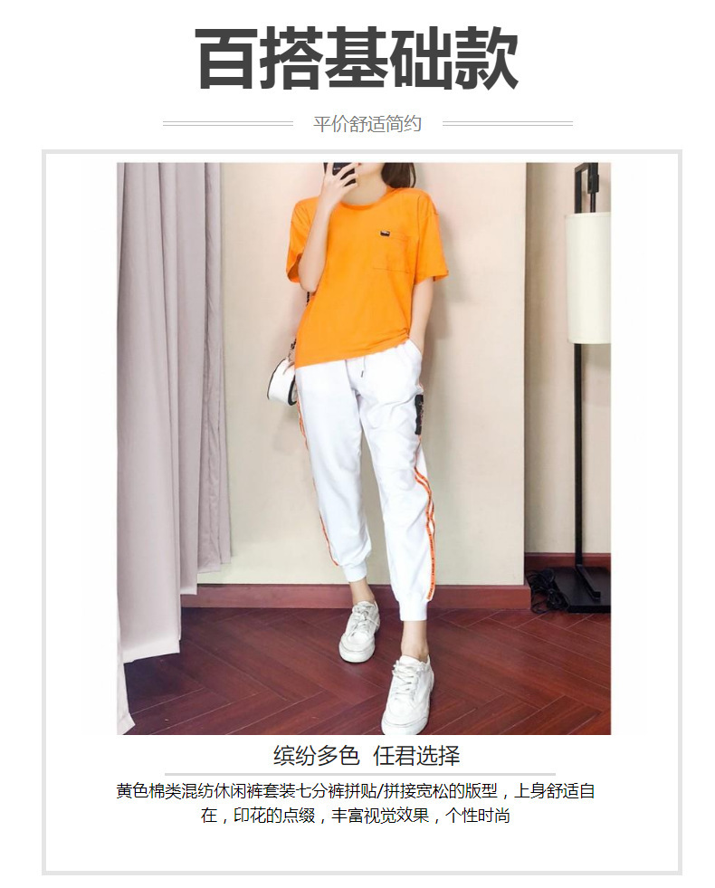 Costume femme en Mélange de coton - Ref 3335067 Image 16