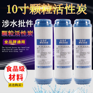 10��udfҬ���w������̿�Vо������ɫζ��ˮ�C��ˮ������^�V��