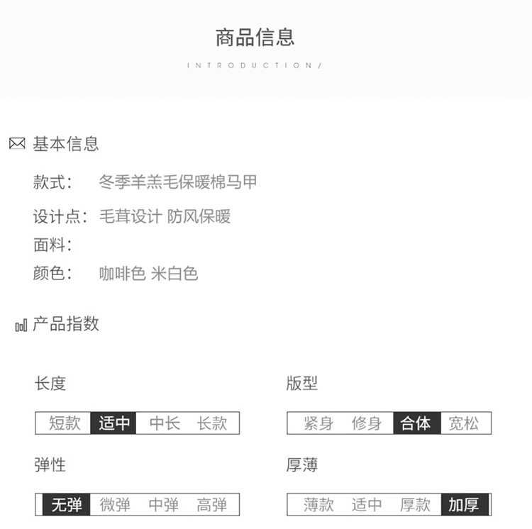 Gilet femme en Polyester - Ref 3434690 Image 26