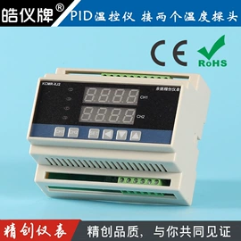 温湿度控制器;控制仪表;其他温湿度表