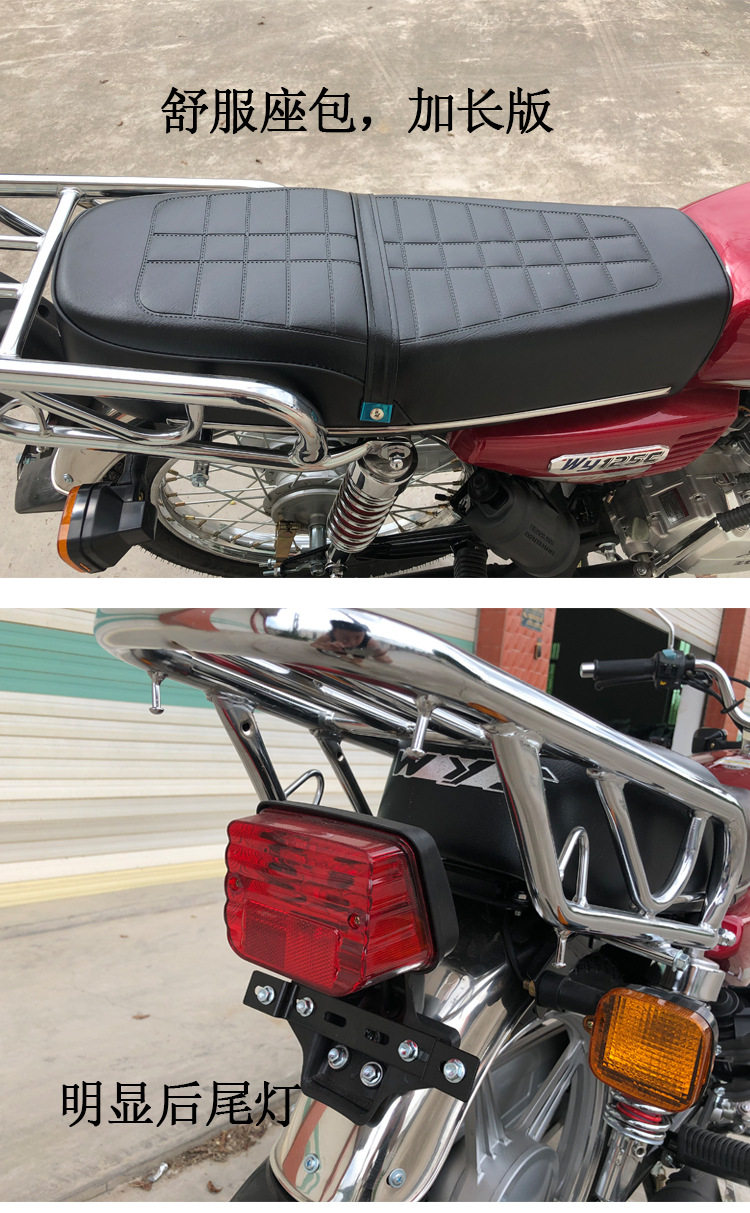 Nuevos productos de inyección eléctrica CG125 ropa de hombre Zhuang motocicleta de dos ruedas de nuevo estilo de montar