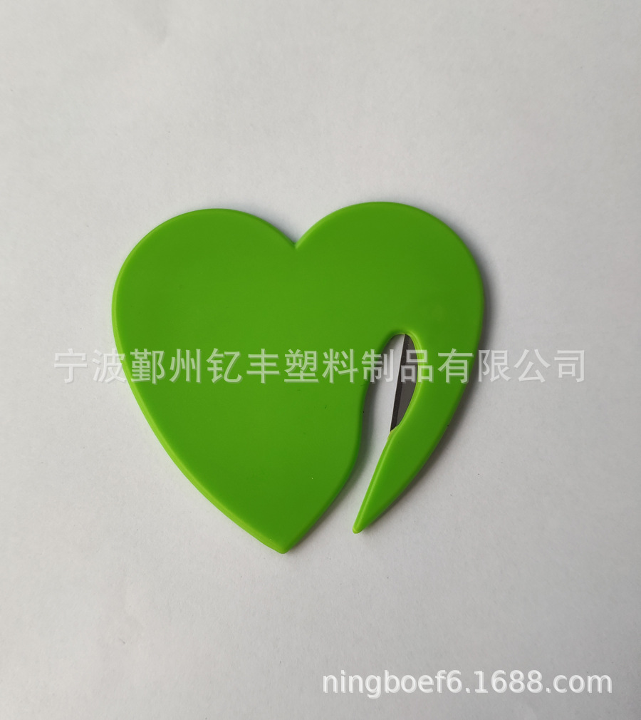 心形开信刀 塑料开信刀 letter opener裁纸刀信封刀 床垫开箱刀-阿里巴巴