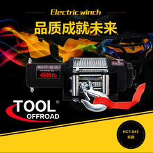 늄ӽg�P�bж�Ԅ����غ��J4500��ATVɳ��܇��P�C����С���C�؃r