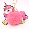 Brand keychain, pony, pendant, new collection, unicorn