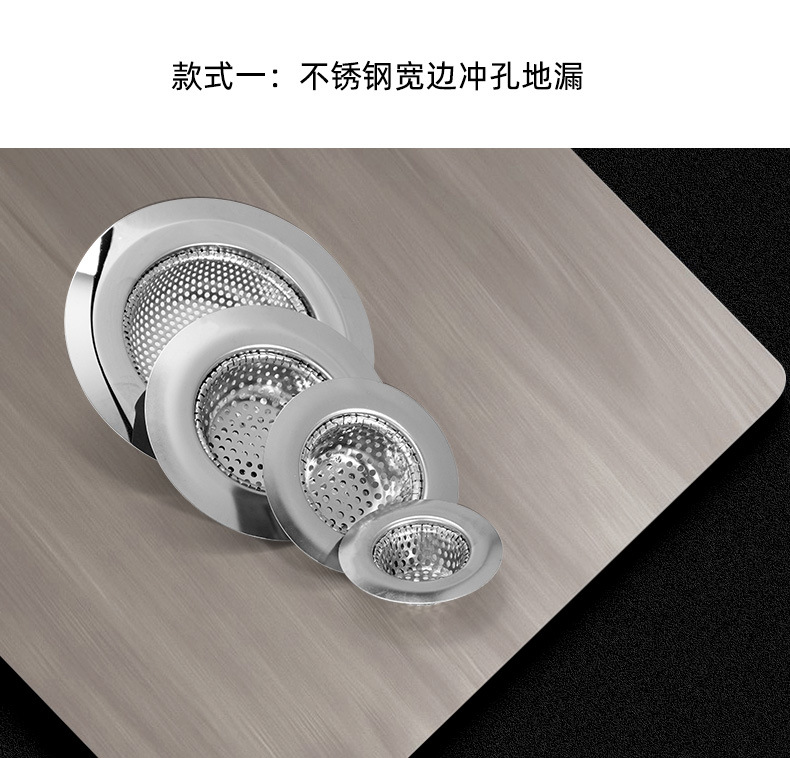 群鑫地漏详情页_04