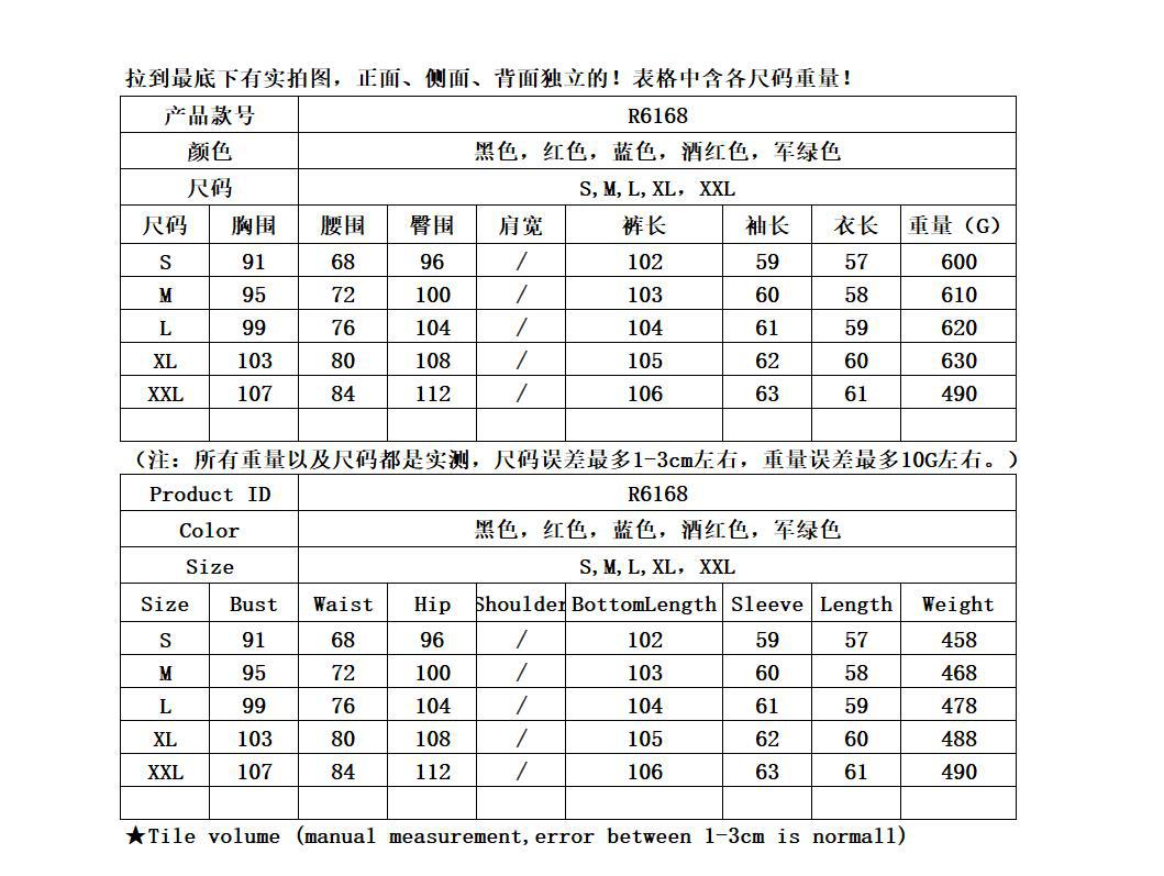 Costume femme en Zhigong - Ref 3335422 Image 11