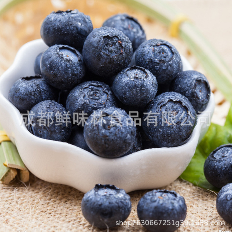 鲜味林 新鲜蓝莓现采现发国产丹东蓝莓包邮|ru