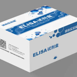 试剂盒厂家--小鼠免疫球蛋白A(IgA)ELISA试剂盒