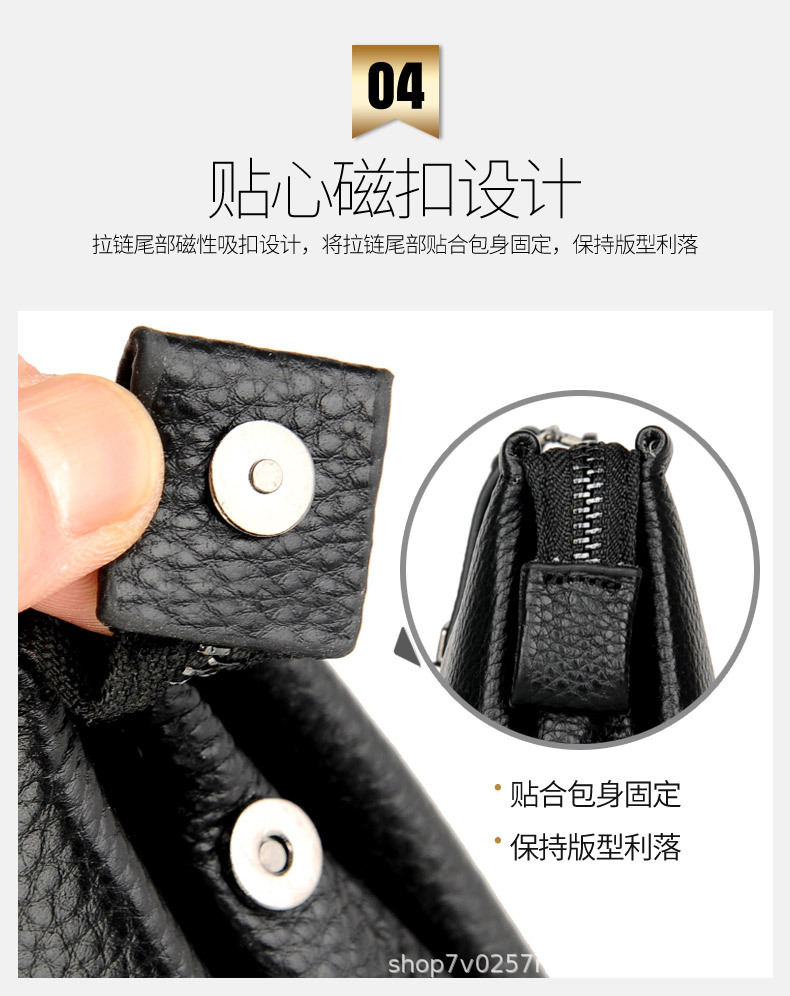 手包 (11).jpg