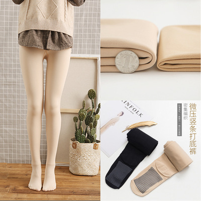 日系拉毛高腰純色冬季提臀膚色成人襪女士褲襪光腿神器裸感女襪子