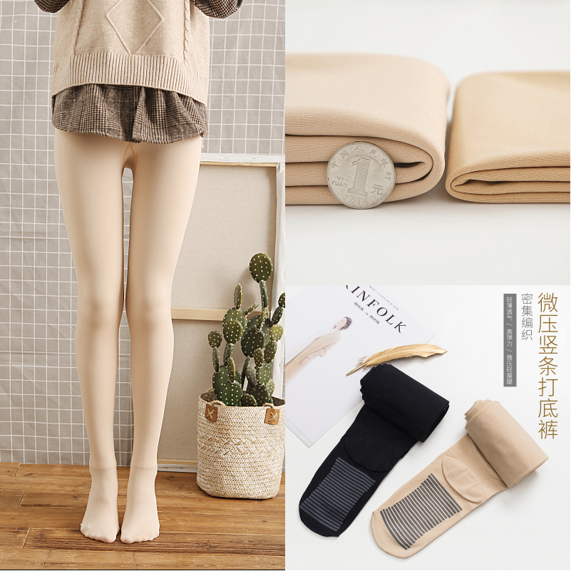日系拉毛高腰純色冬季提臀膚色成人襪女士褲襪光腿神器裸感女襪子