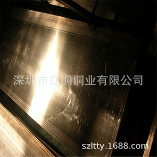 ���� ���|C67420���s�S�~ �ߏ�����ĥ �o���S���ø����S�~��