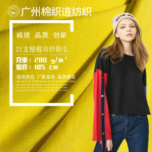 ᘿ�����ȫ�޺���ˢë 21֧�����p��ˢë�� ����t������