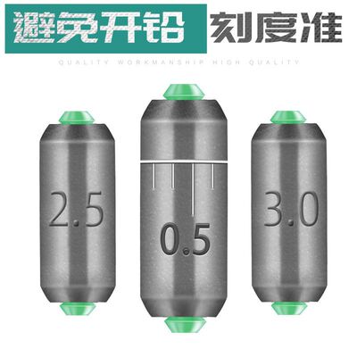 Proud Lake bulk Quick lead Taiwan fishing Lead sheet Go fishing Fishing Accessories wholesale 1.0-6g Fishing lead sheet