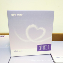 SOLOVE米菲亲呼吸日夜用卫生巾350mm/6片 宠爱有加日用姨妈巾