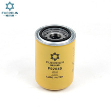 ������ ���������� F92045 1R0713 8N9586 LF3342 P555570