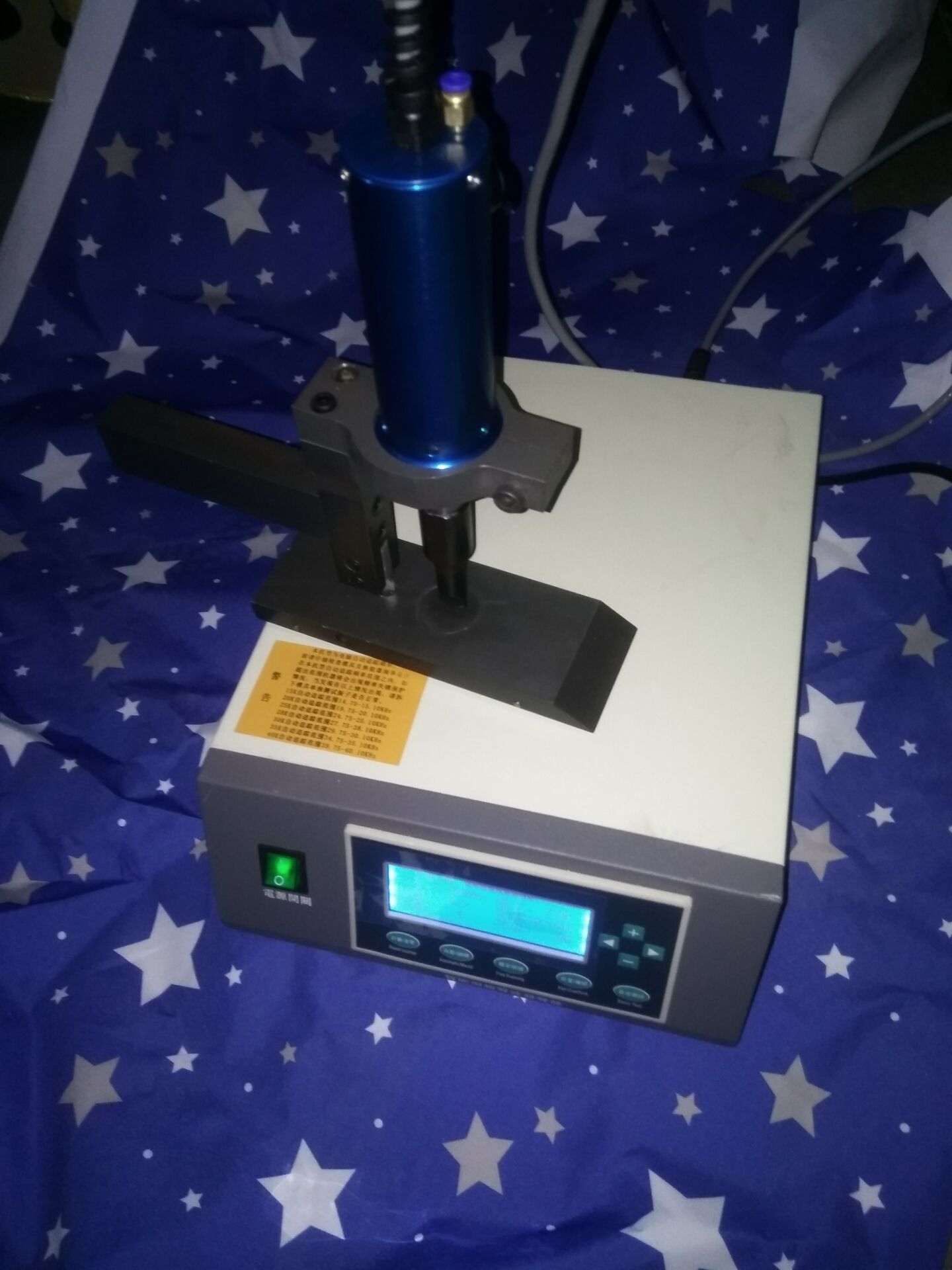 超音波窗帘，遮阳布裁布机