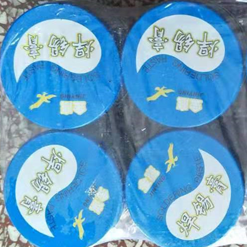 微信图片_2019090109460240