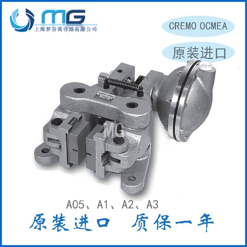 科锐盟COREMO A05 A3244 A1 A3260 A2 A3260 A3 3268给气动制动器