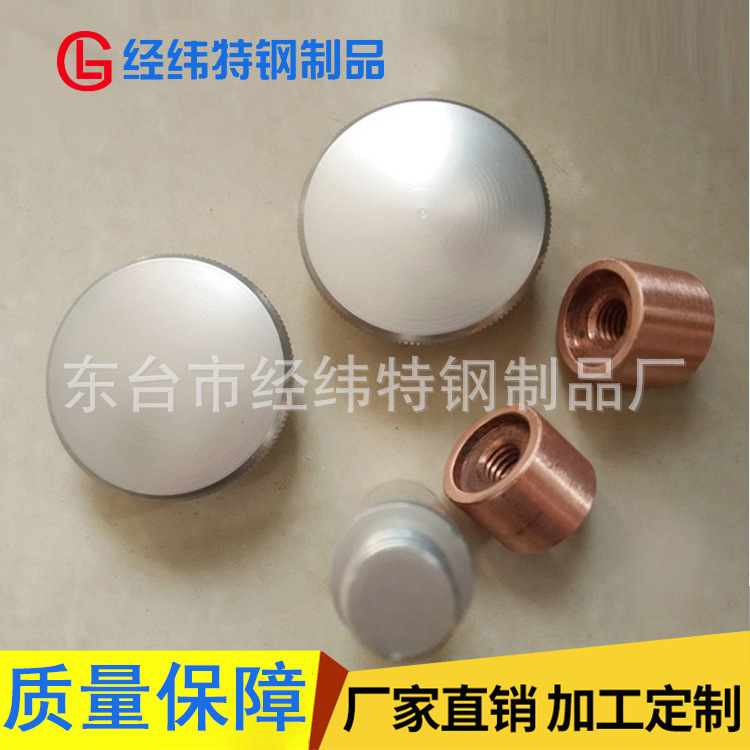 荐 英制螺纹铜铝非标件 机械化工管道船舶用紧固连接件