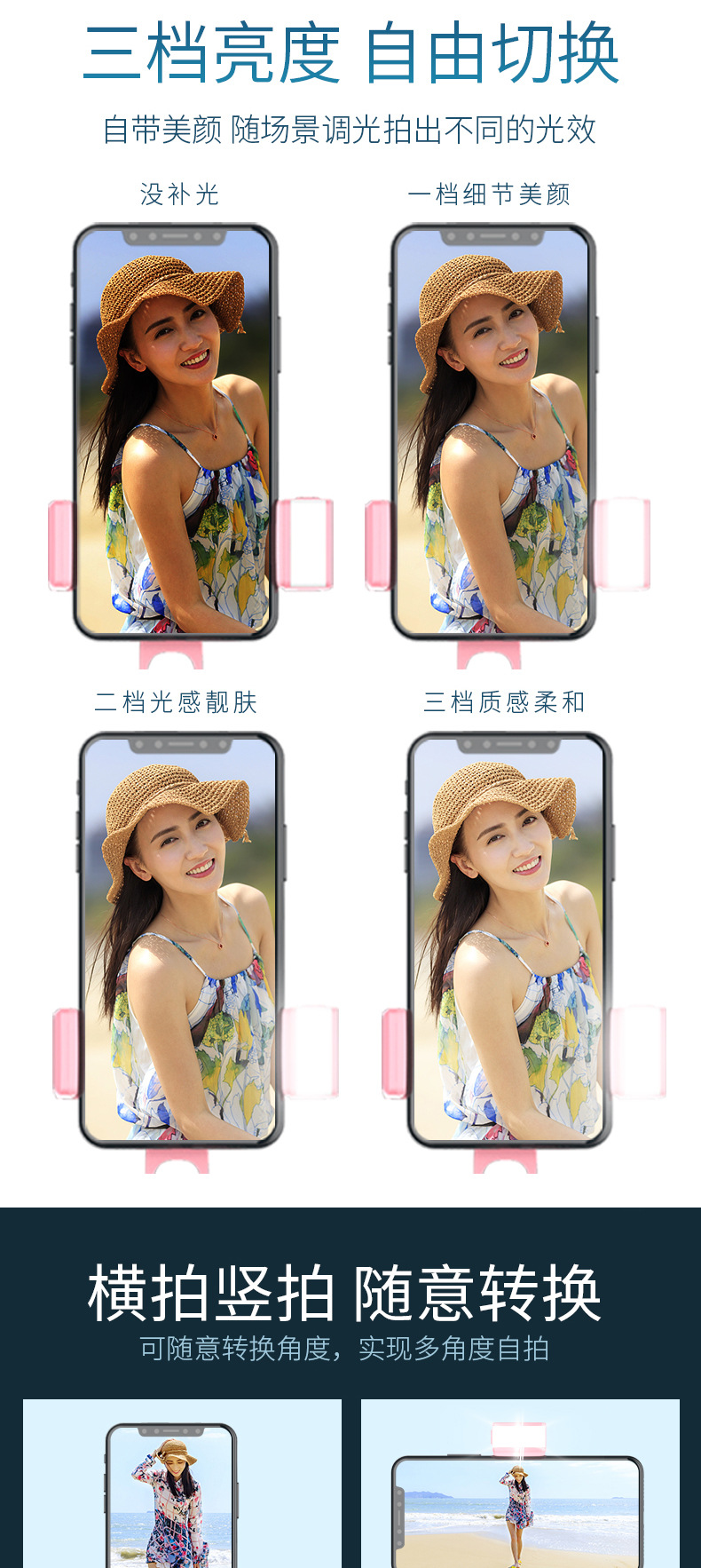 Perche selfie en Alliage d aluminium - Ref 3386954 Image 32