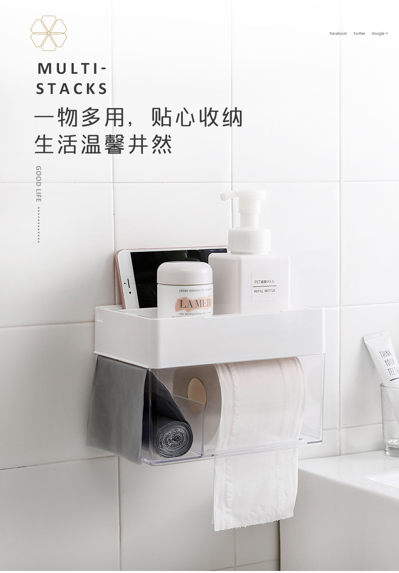 185020多功能置物纸巾盒详情 (1).jpg