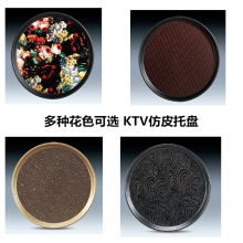 ���������Ƶ�KTV�����Ӻ��ɫӡˢͼ���������̷�ˤ˫��