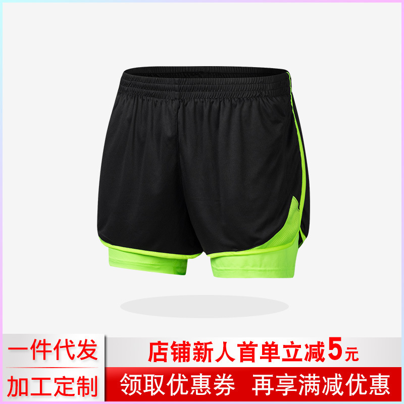 Sports Shorts Men's Summer Tight-Fit Double Layer Marathon Track and Field Running Shorts Training Fitness Quick-drying Three-point Dash Pants