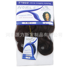 �ٰl���w�l���S��ֱ�N�������l body wave palace hair HI BODY 8