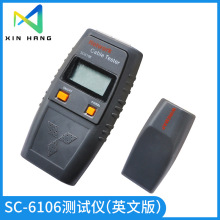 SC-6106�๦�ܾW�j�yԇ�x�W���Z��������ʾ���@�y���x���bӢ�Z��