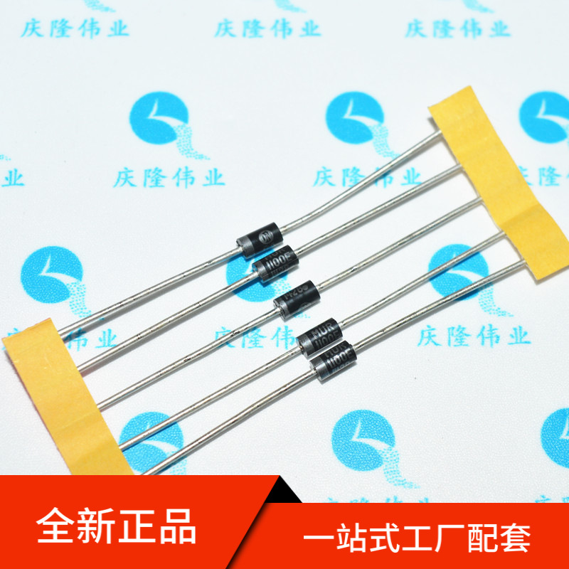 整流器 MUR1100ERLG 二极管现货 MUR1100ERLG 欢迎咨询