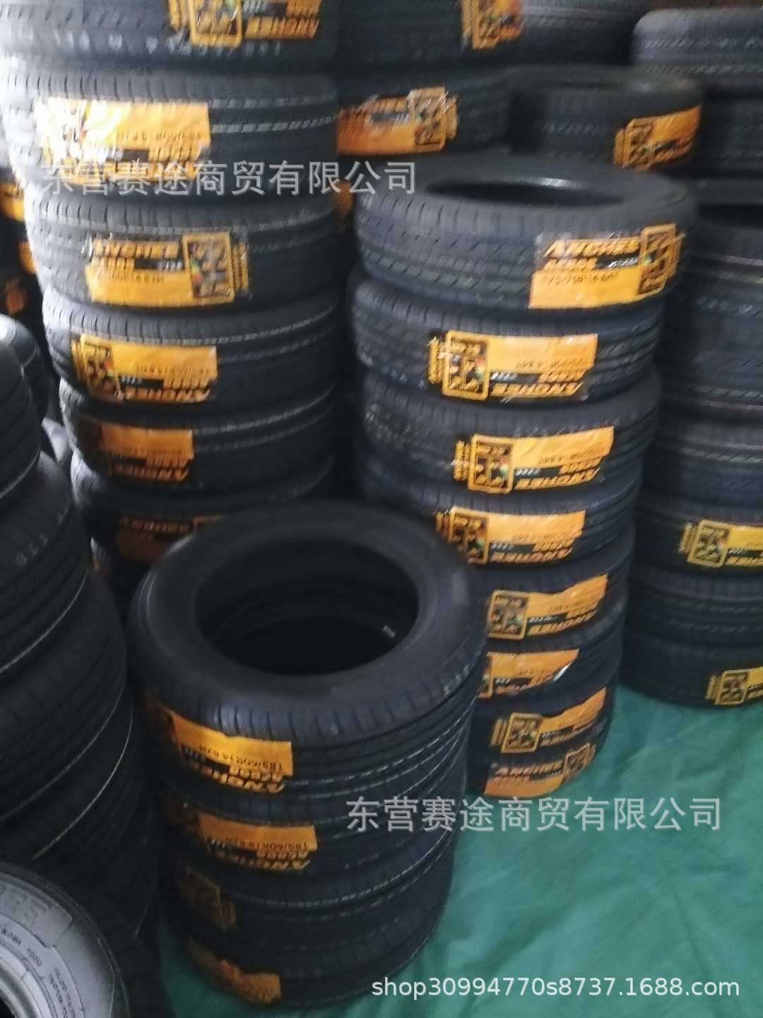 微信图片_201904011042392