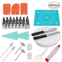 ���R�d49PCS�����D̨���b�b �ܛ�Ǻ濾��˪�������׼�