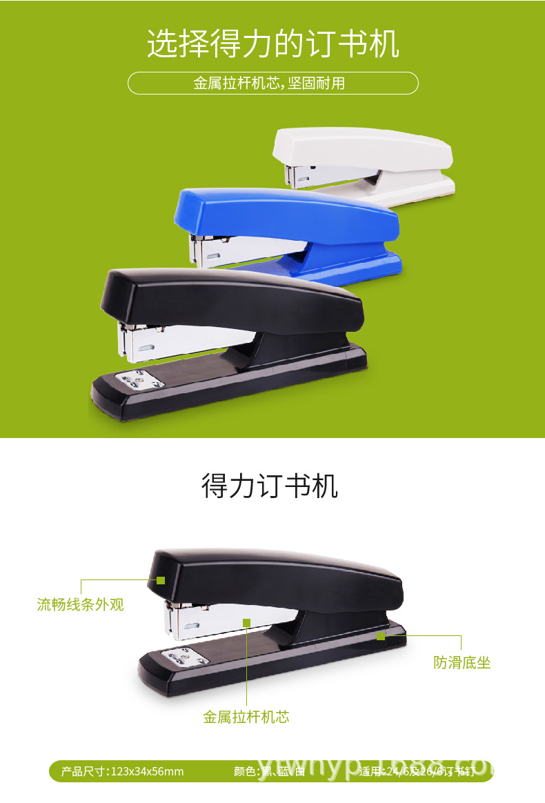 PC端_02.jpg