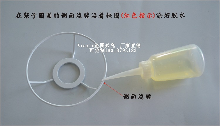 E27圆形平贴灯架详情10.jpg