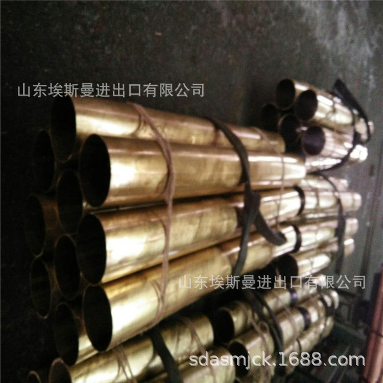 供应C70600（35*2mm）铁白铜管，C71500（20*1mm）铜镍合金管