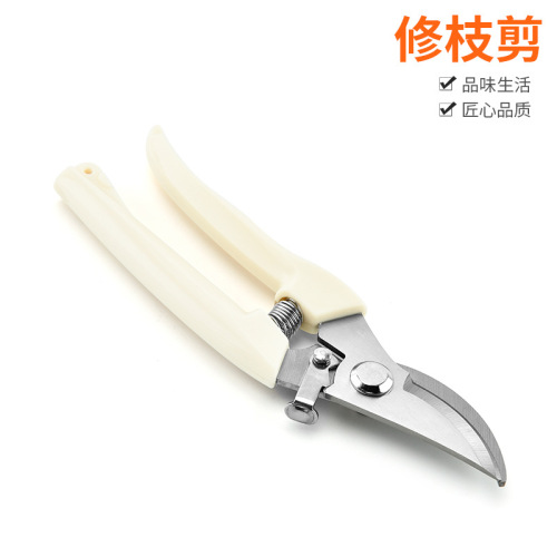 Stainless steel elbow pruning shears multi-purpose garden scissors orchard flower branch fruit picking shears garden branch tool shears
