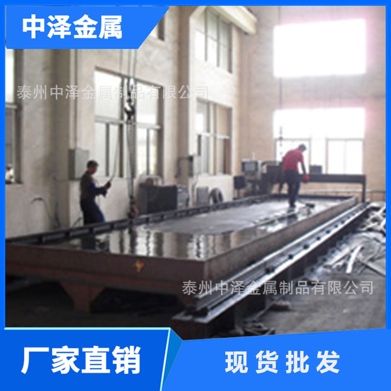 �������������Ӧ��������� 304 316L