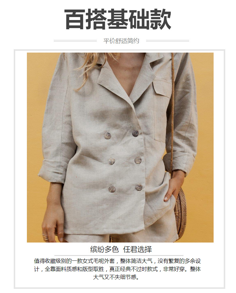 Costume femme en Coton - Ref 3335529 Image 6