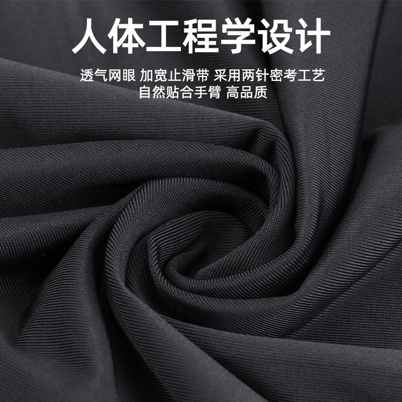 工厂直销自行车袖套骑行冰丝莱卡户外防晒冰袖男女款XT007