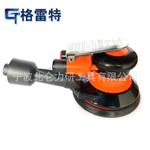 5�����m��ĥ�C ������mɰ��ɰĥ�Cɰ���C��ĥ����Cɰ��C