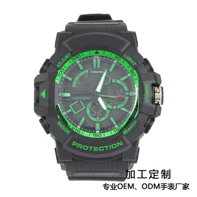 深圳跨境货源厂家新款男士学生户外运动表双机芯防水塑胶手表