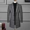 2019 new pattern man overcoat Windbreaker Mid length version Korean Edition Self cultivation England Youth Woollen cloth overcoat coat